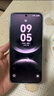 華為（HUAWEI）nova 14 國(guó)家補(bǔ)貼15% 后置多焦段質(zhì)感人像 鴻蒙AI 100W超級(jí)快充 鴻蒙智能新品手機(jī) nova13升級(jí)版 羽砂黑 256GB 官方標(biāo)配 曬單實(shí)拍圖