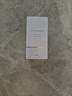 安利光感煥白輕盈防曬乳 SPF50+\/PA++++ 30ml  安利雅姿系列防曬乳 一支裝 曬單實(shí)拍圖