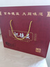 積德益2025中秋禮盒老傳統(tǒng)混糖月餅山西特產(chǎn)老味道公司團(tuán)購(gòu)福利 德益?zhèn)鹘y(tǒng)禮 混裝10粒 曬單實(shí)拍圖