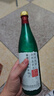 高洲濃香型白酒原酒王·老味道500ml經(jīng)典高粱純糧口糧酒56度長輩送禮 56度 500mL 1瓶 曬單實拍圖