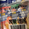 小薩牛牛黑椒牛肉風(fēng)味芝士船90g/袋pizza比薩半成品早餐空氣炸鍋食材烘焙 黑椒牛肉芝士船*5袋 曬單實(shí)拍圖