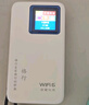 格行隨身wifi6官方正品新疆專拍移動(dòng)無線網(wǎng)隨身wifi6移動(dòng)無線網(wǎng)卡cpe路由器隨身wifi6非無限流量2025款 充電寶版【新疆專拍可用移動(dòng)】一萬毫安-90天無理由 曬單實(shí)拍圖