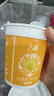 八喜冰淇淋 小杯六合一 混合口味60g*6杯 家庭裝 杯裝組合 冰淇淋 曬單實(shí)拍圖