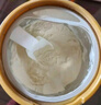 京東京造富硒乳清蛋白粉 維生素E進(jìn)口奶源補(bǔ)充蛋白質(zhì)中老年400g*2 曬單實(shí)拍圖