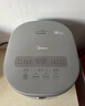美的（Midea）電飯煲0涂層電飯鍋5L大容量316L不銹鋼內(nèi)膽4-5人無涂層家用多功能微壓電飯煲MB-RE576S 曬單實(shí)拍圖