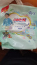 大王（GOO.N）【品牌直供 安心品質(zhì)】花信風(fēng)拉拉褲尿不濕 超薄透氣寶寶成長褲 拉拉褲 xxxl20+2片（18-35kg） 曬單實(shí)拍圖