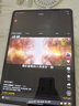 小米平板7S Pro 12.5英寸平板電腦 3.2K 超清護(hù)眼屏144Hz 玄戒? O1 澎湃OS2辦公娛樂平板 紫色 12GB+256GB 曬單實(shí)拍圖