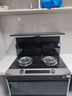 美的（Midea）【晴空FD90】消毒款 集成灶一體式 26風(fēng)量油煙機(jī) 蒸汽洗 5.2kW燃?xì)庠?消毒柜 國(guó)家補(bǔ)貼 家用灶具 曬單實(shí)拍圖