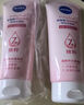 妮維雅（NIVEA）溫和滋潤(rùn)洗面奶晶純煥亮泡沫潔面乳150g雙支套裝 曬單實(shí)拍圖