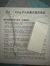 iKF King Pro2.0主動降噪頭戴式藍牙耳機無線金標(biāo)音質(zhì)有線游戲電競低延遲三角洲適用于華為小米蘋果 曬單實拍圖