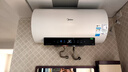 美的（Midea）阻垢免清洗電熱水器60升家用3300W變頻速熱鎂棒免更換以舊換新國(guó)家補(bǔ)貼20%熱水器F6033-JE7Pro(HE) 曬單實(shí)拍圖