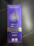 參半華晨宇同款 專研清新美白小紫管牙膏色修去漬亮白100g 曬單實拍圖