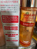 城野醫(yī)生（Dr.Ci.Labo）爽膚水收斂水保濕滋潤(rùn)補(bǔ)水鎖水濕敷男女通用毛孔收縮化妝水進(jìn)口 經(jīng)典收斂水 200ml 曬單實(shí)拍圖