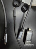 值計USB4全功能type-c數(shù)據(jù)線8\4k視頻PD240W快充電適用蘋果安卓雷電4/3移動硬盤盒一線通40G連接線1米 曬單實拍圖