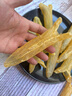 古九珍黃花魚(yú)膠 深?；z黃花膠筒 干貨魚(yú)肚魚(yú)鰾孕婦月子女性滋補(bǔ)送禮盒 100克約12頭（斤約60頭） 曬單實(shí)拍圖