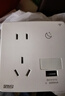 艾聯(lián)支持鴻蒙智聯(lián)WiFi智能插座hilink帶人體感應小夜燈小藝音響控制 三思小夜燈智能墻插-鴻蒙WiFi版 曬單實拍圖