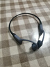 韶音（SHOKZ）OpenSwim Pro S710 骨傳導(dǎo)藍(lán)牙耳機(jī) 開放式運(yùn)動游泳跑步騎行不入耳 頁巖峰 曬單實(shí)拍圖