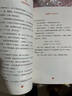 當(dāng)當(dāng)正版童書 凱叔講故事系列 套裝10冊(cè)  文學(xué)四大名著小學(xué)生版童書經(jīng)典名著白話文課外閱讀暑期閱讀課外書 凱叔西游記凱叔三國(guó)演義凱叔水滸傳凱叔封神演義 凱叔講歷史【7-12歲】 凱叔封神演義 全集5冊(cè) 曬單實(shí)拍圖