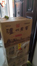 瀘州老窖 紅醞頭曲 濃香型白酒 52度 500ml*6瓶 整箱裝 曬單實(shí)拍圖
