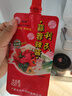 利民辣椒醬 蒜蓉辣醬 燒烤醬 辣醬450g 手抓餅醬下飯菜調(diào)味拌飯拌面醬 曬單實(shí)拍圖