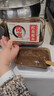 骉祥泥灸膏濕寒腰腹肩頸膝蓋腿老姜艾灸草本熱敷熱灸膏泥膜美容院用z 老姜排寒泥灸（500克盒） 曬單實拍圖