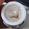 歐詩漫（OSM）肌活賦源抗皺眼霜20g小橘燈緊致淡紋提亮護(hù)膚品生日禮物送女友 曬單實(shí)拍圖