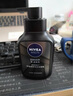 妮維雅（NIVEA）男士【王子奇推薦】控油冰爽潔面液150g雙支洗面奶氨基酸青少年 曬單實拍圖