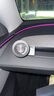 特麥超A適用于特斯拉Modely3/Y煥新版手機(jī)支架磁吸車載手機(jī)架【新品】 【煥新Y】A柱無痕磁浮支架 曬單實(shí)拍圖