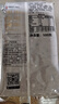 展藝月餅餡料 牛奶紅豆味餡 500g 廣式冰皮月餅餡料蛋黃酥烘焙原料 曬單實(shí)拍圖
