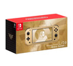 Nintendo Switch任天堂NS主機(jī)日版Switch Lite mini NSL掌上便攜游戲機(jī) 金色塞爾達(dá)限定版 曬單實拍圖