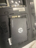 HP惠普 240G SSD固態(tài)硬盤 SATA3.0接口 S650系列 曬單實(shí)拍圖