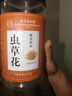 同仁堂（TRT）蟲草花 蛹蟲草金孢子頭食用菌菇滋補(bǔ)干貨涼拌燉湯煲湯火鍋食材100g/瓶 曬單實(shí)拍圖