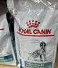 皇家處方低敏狗糧 dr21成犬低敏性全價(jià)處方糧皮膚病瘙癢食物過(guò)敏緩解過(guò)敏皮炎調(diào)理糧 皇家dr21犬低敏性皮膚皮炎全價(jià)處方狗糧 8KG 曬單實(shí)拍圖