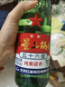紅星二鍋頭 大二 清香型白酒 56度 750ml單瓶裝 純糧口糧酒 曬單實拍圖