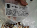 吳大姐 香腸咸味咸香腸安徽特產(chǎn)農(nóng)家手工自制臘味風(fēng)干腸灌腸臘腸 400g 起售-30年傳承工藝-徽州特色 1500g 曬單實(shí)拍圖