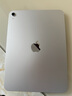Apple/蘋果 iPad11 二手 平板電腦 11英寸 第十一代 A16芯片 學(xué)生2025年新款 iPad11 國行零售機(jī) 官保（顏色備注） 充新機(jī) 128G 送全套配件 WiFi版 曬單實(shí)拍圖