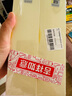儒意（RUYI）黑茶卸妝油深層清潔細(xì)致毛孔眼唇臉三合一敏感肌溫和卸妝水禮物 曬單實(shí)拍圖