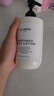 CLINSIS法國(guó)香氛身體乳白色襯衫400ml補(bǔ)水保濕持久留香24h修護(hù)干皮保濕乳 曬單實(shí)拍圖
