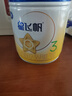 飛鶴星飛帆 嬰幼兒配方奶粉3段(1-3歲) 700g*6 專利OPO 育兒補(bǔ)貼 曬單實(shí)拍圖