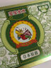 寶寶金水草本原液500ml 兒童花露水 液體痱子粉 寶寶防護液  清涼舒爽防痱 曬單實(shí)拍圖