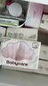 bc babycare云柔巾超柔嬰兒紙巾新生兒寶寶保濕柔乳霜面巾抽紙加厚乳霜紙 【小規(guī)格裝】 4層 108抽*6包 曬單實拍圖
