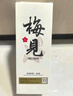  青梅酒 12度 風(fēng)味組合 750ml*2瓶（原果原釀+金桂）微醺果酒 曬單實拍圖