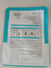 冰溪皮膚屏障修護(hù)套盒護(hù)理肌膚洗面奶敏感肌護(hù)膚品水乳面膜套裝 曬單實(shí)拍圖
