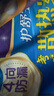 子初一次性內(nèi)褲孕產(chǎn)婦出差旅行日拋免洗純棉內(nèi)褲15條L碼【安全滅菌】 曬單實拍圖