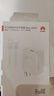 華為原裝充電器套裝 66W超級(jí)快充（充電頭+6AType-C數(shù)據(jù)線(xiàn)） 適用于Mate50系列/Mate60/X5/X3 曬單實(shí)拍圖