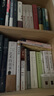 【當(dāng)當(dāng)】上帝擲骰子嗎？：量子物理史話 升級版 劉慈欣、董宇輝、李誕等推薦科普神作 隨書附贈思維導(dǎo)圖，秒懂量子物理 上帝擲骰子嗎？：量子物理史話 曬單實拍圖