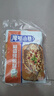 厚味小巷 烤魚料蒜香味200g*3袋裝 紙包魚調(diào)料 萬州烤魚調(diào)料 烤魚醬燒烤醬 曬單實拍圖