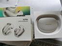 Bose Ultra開放式耳機(jī) 全新耳夾耳機(jī) 不入耳開放式無線藍(lán)牙耳機(jī) 沉浸空間音頻 驍龍暢聽技術(shù)禮盒款 Ultra開放式耳機(jī) 晨霧白 曬單實(shí)拍圖