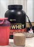 奧普帝蒙（ON OPTIMUM NUTRITION）美國進口 保稅倉直發(fā) 金標乳清蛋白粉 減脂增肌粉 分離乳清為主 牛奶巧克力味 5磅/桶 曬單實拍圖