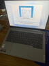 ThinkPad聯(lián)想ThinkBook14+ 2025補(bǔ)貼20%銳龍R7筆記本電腦高性能輕薄商務(wù)辦公編程設(shè)計(jì)游戲大學(xué)生網(wǎng)課手提本 R7-8745H 64G內(nèi)存 2TB固態(tài) TB14 2.8K超清屏 1 曬單實(shí)拍圖